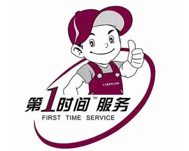 南山深圳湾三星空调移机加氟
